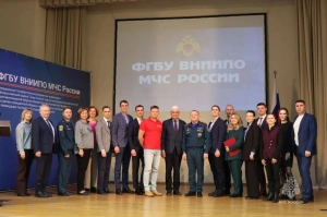 Конференция «Современные аспекты пожарной безопасности» собрала молодых ученых в стенах ВНИИПО МЧС России