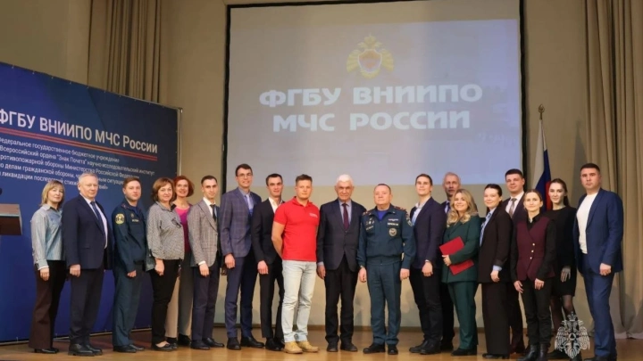 Конференция «Современные аспекты пожарной безопасности» собрала молодых ученых в стенах ВНИИПО МЧС России