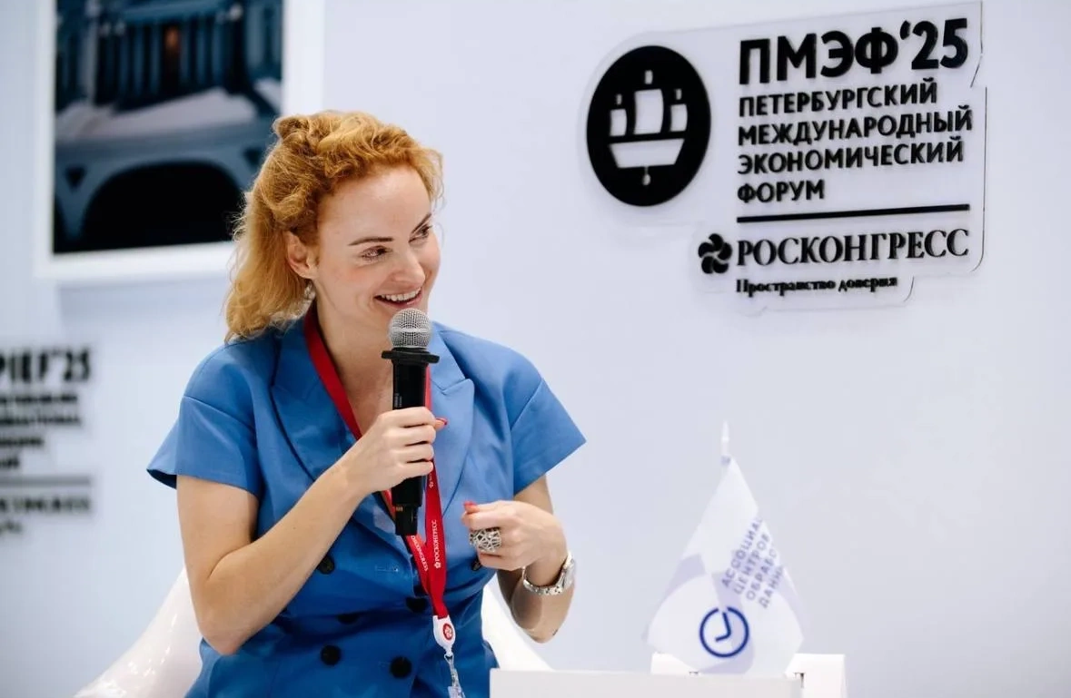 Екатерина Ледокол: «Разумное вложение в безопасность ЦОД — это когда стоимость защиты не превышает ущерб от риска»