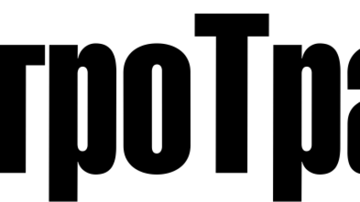 Выставка «ЭлектроТранс 2026» пройдет в июне 2026 года на ВДНХ