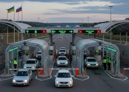 25,4 млн рублей выделят на оборудование системами досмотра багажа МААП Нижний Зарамаг