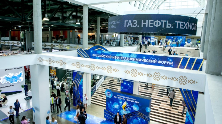 Более 30 лет успеха и доверия: идет прием заявок на Международную выставка «ГАЗ. НЕФТЬ. ТЕХНОЛОГИИ»