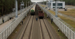 Железнодорожный пункт пропуска через госграницу Илецк-1 в Челябинской области оснастят системами контроля доступа