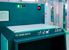 Резидент ОЭЗ «Технополис Москва» произвёл 334 интроскопа с ИИ в 2025 году