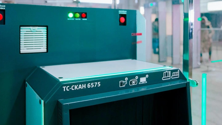 Резидент ОЭЗ «Технополис Москва» произвёл 334 интроскопа с ИИ в 2025 году