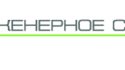 17-19 июня 2026 года в Санкт-Петербурге состоится Инженерное собрание России