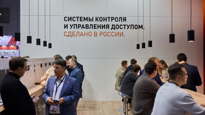 22 апреля - открытие выставки Securika Moscow: успейте получить бесплатный билет