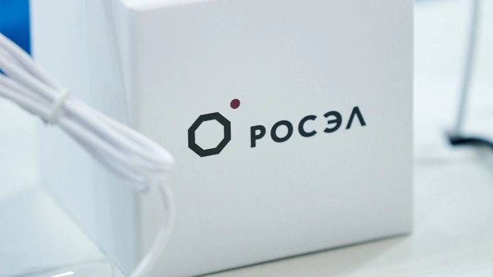 Решение «Росэла» автоматизирует производство на радиотехническом предприятии «Алмаз-Антея»