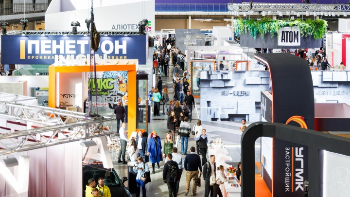 «Дом будущего» станет темой Международного форума и выставки 100+ TechnoBuild 2026