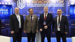 Защита объектов критической инфраструктуры и жизни людей в эпоху беспилотных технологий требует комплексного подхода