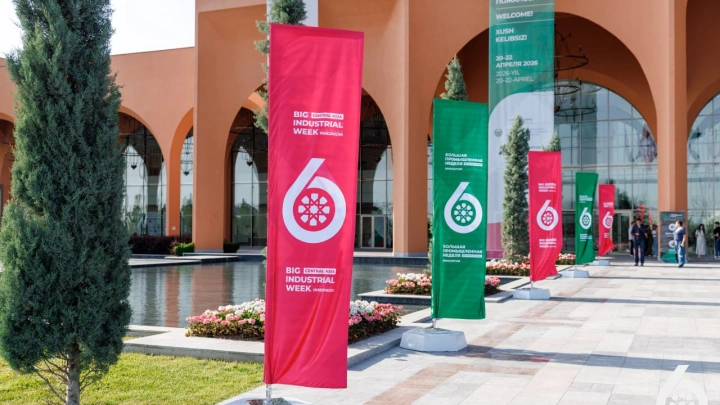 В Ташкенте откроется 6-я Международная промышленная выставка «ИННОПРОМ. Центральная Азия»