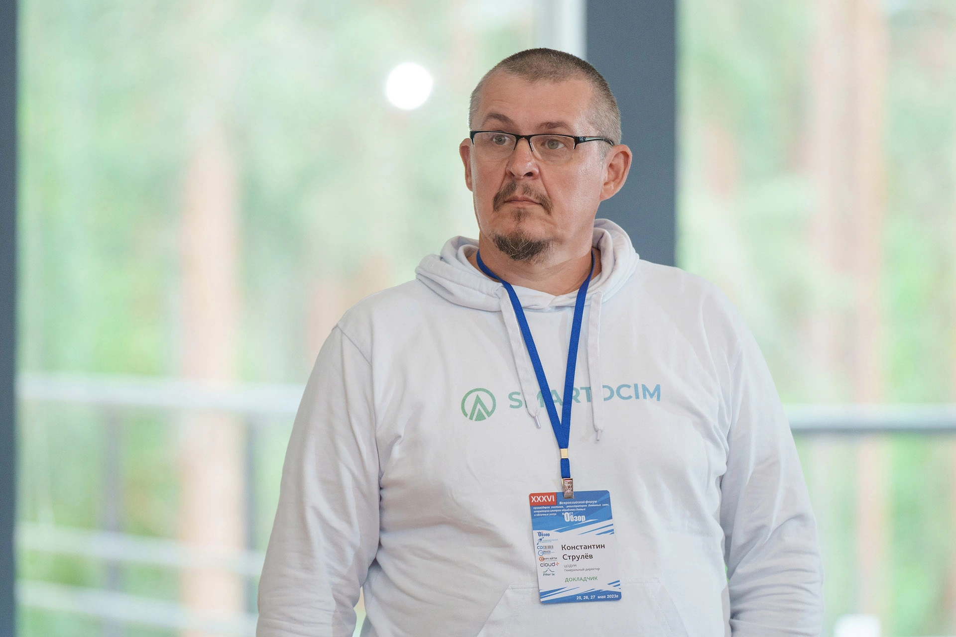 Константин Струлев: «Самая распространенная ошибка - попытка собрать систему из разрозненных инструментов» 