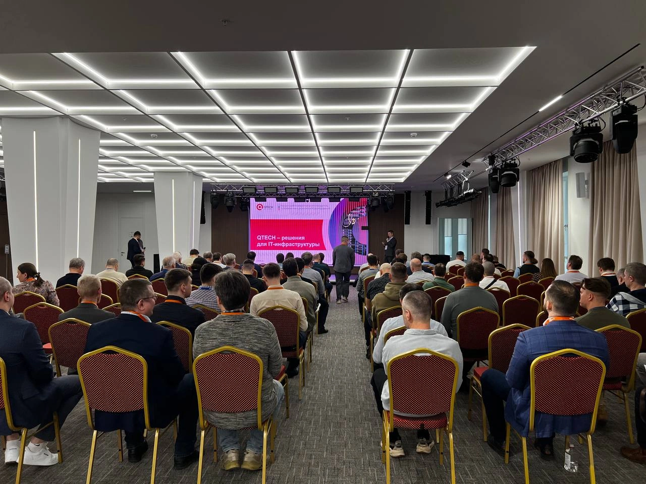 В Москве прошла конференция ГК X-Com «Промышленность-2026»