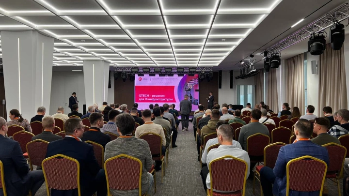 В Москве прошла конференция ГК X-Com «Промышленность-2026»