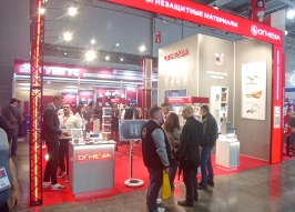 От кабельных проходок до уникального лака: компания «ОГНЕЗА» представила полную линейку продукции на Securika Moscow