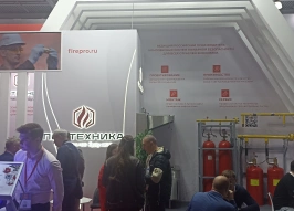 ГК «Пожтехника» представила на Securika Moscow волоконно-оптическую систему обнаружения пожара