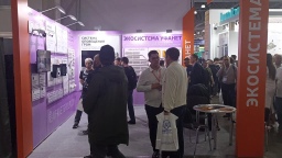 Команда Уфанет представили комплексную экосистему «умных услуг: от железа до софта» на Securika Moscow 2026