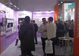 Команда Уфанет представили комплексную экосистему «умных услуг: от железа до софта» на Securika Moscow 2026