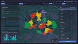 Какой должна быть современная система управления «умным городом»?