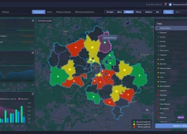 Какой должна быть современная система управления «умным городом»?