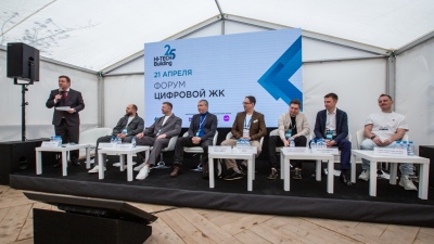 От технологий к ценности умного дома: в Москве прошла выставка Hi-Tech Building 2026