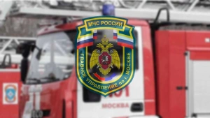 Предварительной причиной крупного пожара в Москве называют нарушение техники безопасности при проведении строительных работ