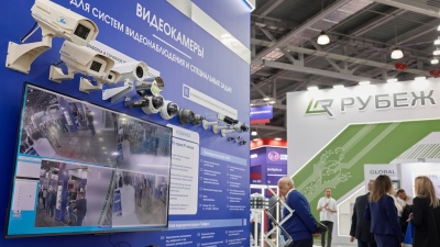 Итоги Securika Moscow 2026: 306 компаний-экспонентов, почти 20 000 посетителей из 84 регионов России и 22 стран