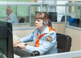 На территории ДНР запущена первая в РФ региональная диспетчерская служба по борьбе с лесными пожарами