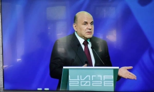 Михаил Мишустин открыл ЦИПР-2026: «ИТ-отрасль удвоила долю в ВВП». Главное