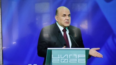 Михаил Мишустин открыл ЦИПР-2026: «ИТ-отрасль удвоила долю в ВВП». Главное