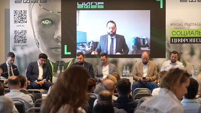 Промышленные данные как стратегический актив: Минпромторг запускает переход от изолированных систем к экономике совместного использования