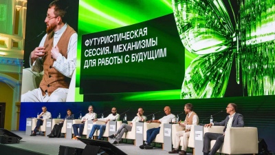 ИИ для орбитальной станции, российский планшет-трансформер, цифровой сервис для трудоустройства иностранцев — завершился третий день ЦИПР-2026