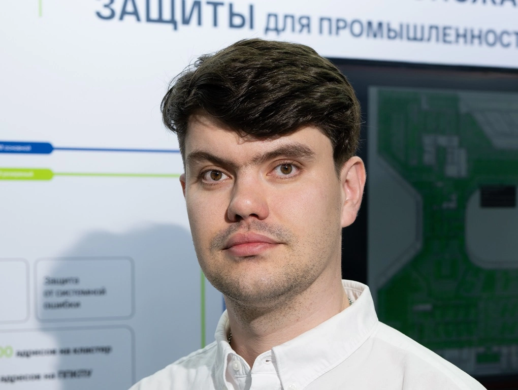 Никита Пушкарев: «Повышая надежность систем, мы одновременно делаем их более технологичными и дружелюбными к пользователю»