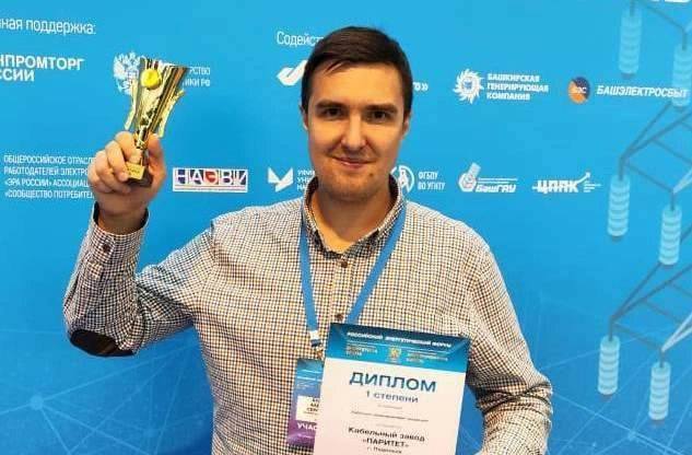 Алексей Будняк: «Мы стремимся разъяснять суть и логику нормативных требований понятным языком для наших заказчиков»