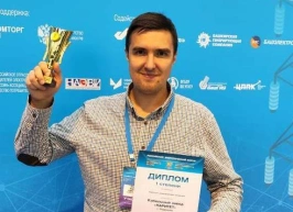 Алексей Будняк: «Мы стремимся разъяснять суть и логику нормативных требований понятным языком для наших заказчиков»