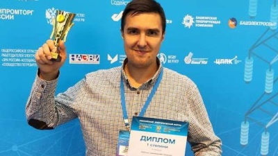 Алексей Будняк: «Мы стремимся разъяснять суть и логику нормативных требований понятным языком для наших заказчиков»