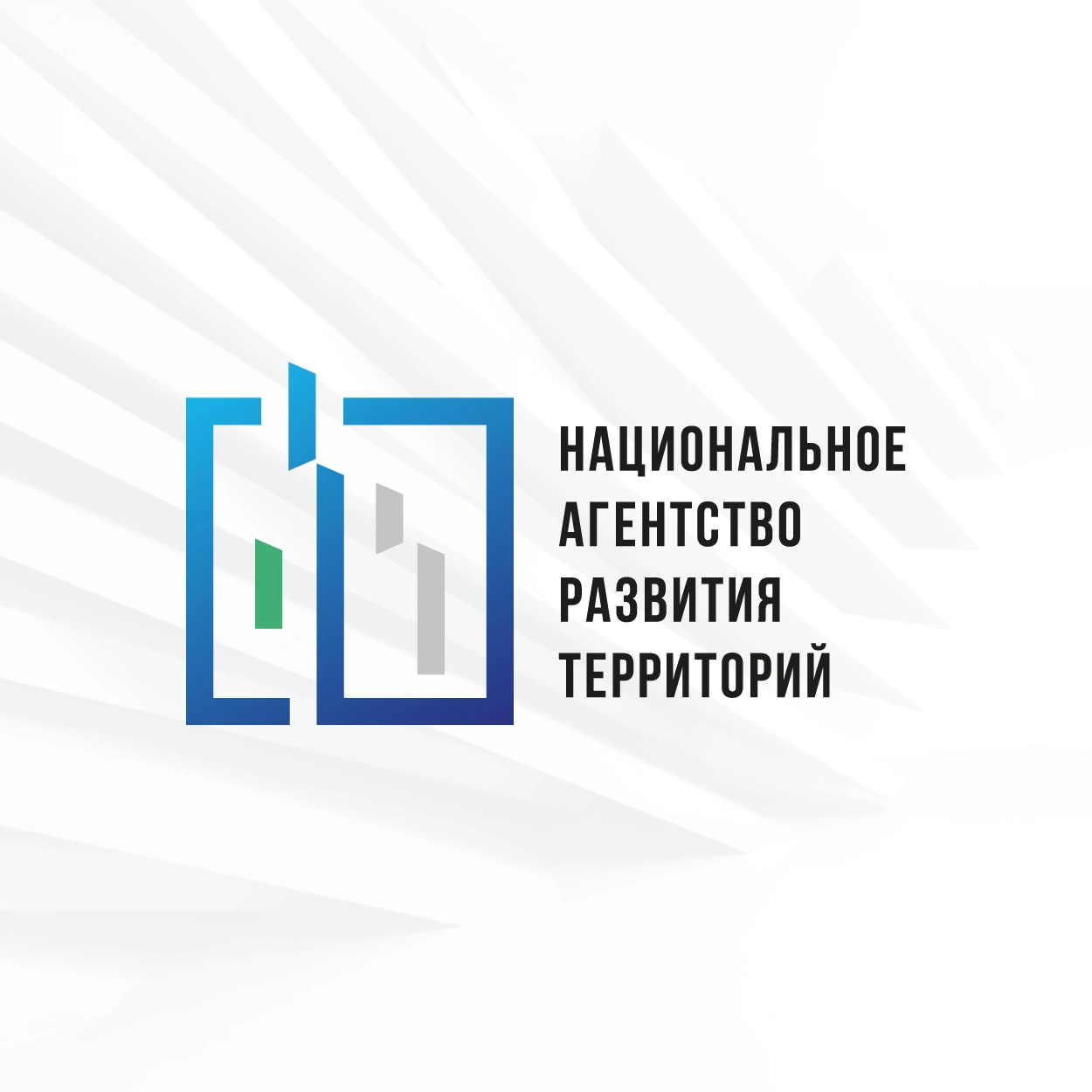 АНО «НАРТ» проведет бизнес-завтрак с девелоперами