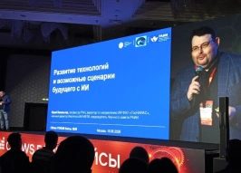 Профессор РАН Юрий Визильтер: ИИ удваивает возможности каждые три месяца