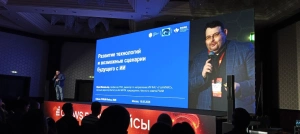 Профессор РАН Юрий Визильтер: ИИ удваивает возможности каждые три месяца