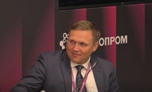 В Минпромторге рассказали о тренде на подземные технопарки в ближайшие десятилетия