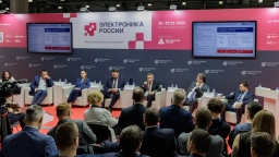 Открыта регистрация посетителей на 5-ю Международную выставку-форум «Электроника России»