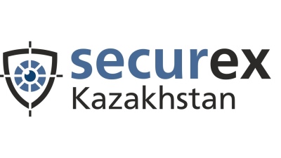 21–23 октября в Алматы состоится 14-я Казахстанская международная выставка Securex Kazakhstan