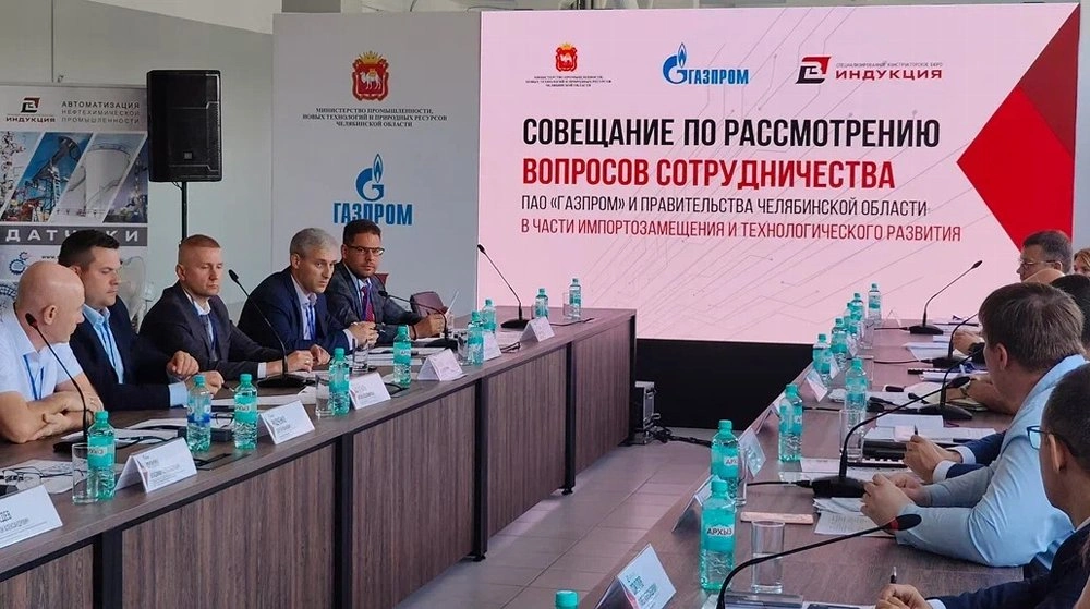 Развитие производственной кооперации: «Газпром» и промышленники Южного Урала укрепляют партнерство