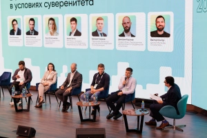 Data Day 2026: от экспериментов с ИИ — к управлению бизнесом на основе данных