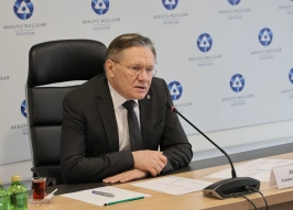 «Росатом» направит на инвестпрограмму более 900 млрд рублей и прогнозирует выручку почти 3,4 трлн в 2026 году