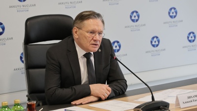 «Росатом» направит на инвестпрограмму более 900 млрд рублей и прогнозирует выручку почти 3,4 трлн в 2026 году