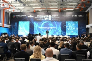 Ivideon и Skynet расширяют сеть облачного видеонаблюдения Vizor в Кыргызстане