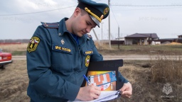 Действие Правил противопожарного режима предлагают продлить до 1 сентября 2032 года