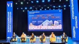 Цифровая экосистема строительства — умные сети, IoT-учёт и отраслевая медиаплатформа