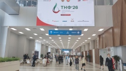 В Казани стартовал Татарстанский нефтегазохимический форум-2026: что обсудят лидеры отрасли и какой будет повестка?
